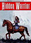 Тайный воин