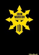 Жатва черепов