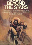 Звездный поиск