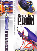 Нимфеи (Озеро Белых Лилий)