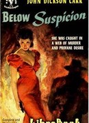 Вне подозрений