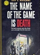 Имя игры - смерть