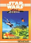 Сделка Идиота