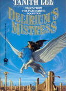 Владычица Безумия