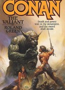 Волшебные камни Курага