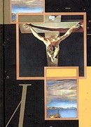 Дата моей смерти