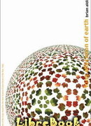 Долгие сумерки Земли