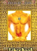 Дневник сумасшедшего (четвертая скрижаль завета)