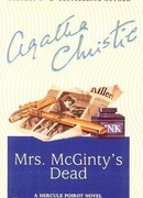 Миссис Макгинти с жизнью рассталась (Mrs McGinty's Dead)