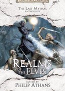 Друзья познаются в беде