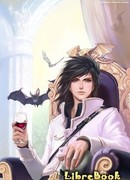 Дитя Вселенной