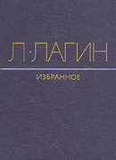 Непристроенные строки