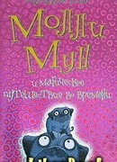 Молли Мун и магическое путешествие во времени