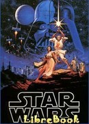 Бартоккские наемники