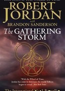 Грядущая буря