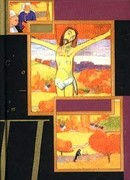 Первое второе пришествие