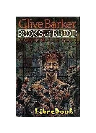 Книга крови 4