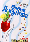 Хижина тети Томы