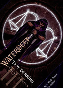 Глубоководье