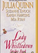 Первый поцелуй