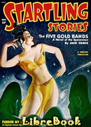 Мои бедные железные нервы