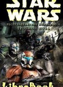 Республиканские Коммандо 2: Тройной Ноль