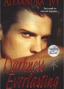 Бессмертие страсти