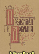 Краковский замок