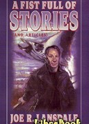 Мастер-палач