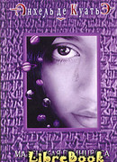 Маленькая принцесса (пятая скрижаль завета)