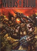 Гибель Малволиона