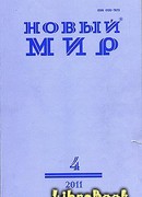 Две сестры и Кандинский