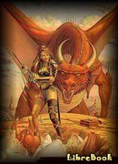 Вертикальная линия