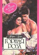 Женщина из Кентукки