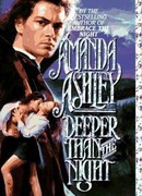 Темнее ночи