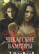 Некоторые девушки кусаются