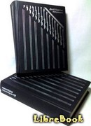 Теперь пусть уходит!