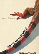 Прогулка по саду