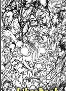 Горизонтальная страна: Стихотворения