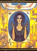 Век дракона