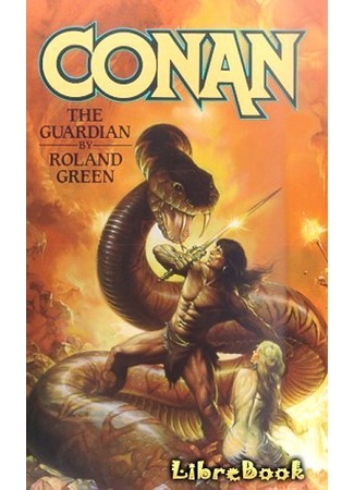 книга Путь воина (Conan the Guardian) 04.01.13