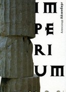 Imperium