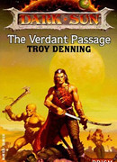 Охота на дракона