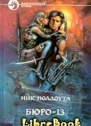 Судный день