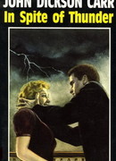 Назло громам