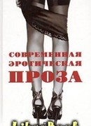 Жизненный путь Эмили Браун