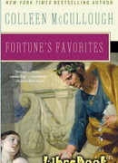 Фавориты Фортуны