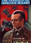 Подвиги Шерлока Холмса