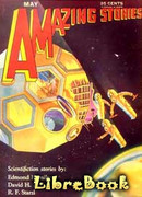 Межзвездные старатели