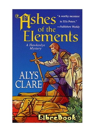 книга Пепел стихий (Ashes of the Elements: Ashes of the Elements (2000)) 04.01.13